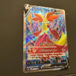 Delphox V 101/100 Full Art SR - Japanese - Lost Abyss - Pokemon Card - NM - Image 3