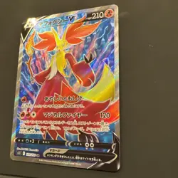 Delphox V 101/100 Full Art SR - Japanese - Lost Abyss - Pokemon Card - NM - Image 4