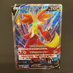 Delphox V 101/100 Full Art SR - Japanese - Lost Abyss - Pokemon Card - NM - Image 5