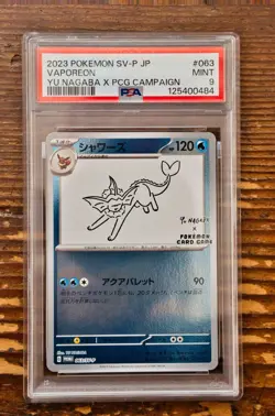 PSA 9 Vaporeon Yu Nagaba x PCG Campaign 062/SV-P Promo Pokemon Card 2023 MINT - Image 1