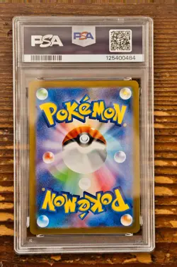 PSA 9 Vaporeon Yu Nagaba x PCG Campaign 062/SV-P Promo Pokemon Card 2023 MINT - Image 2