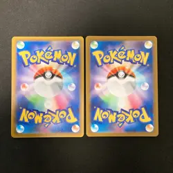 Simisear VSTAR 021/172 Set 10 RRR Bulk Pokemon Card Japanese Near Mint #121924 - Image 3