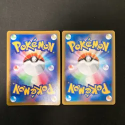 Ice Rider Calyrex VMAX 044/184 Set 10 RRR Bulk Pokemon Card Japanese NM #121925 - Image 3