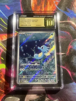 CGC 10 Pristine Horsea AR 067/064 Pokemon Card Night Wanderer Japanese - Image 1