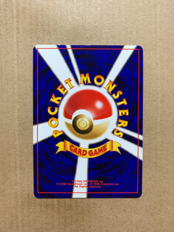 Japanese Slowpoke No. 079 Neo Genesis - Common Pokemon Card - NM - Image 2