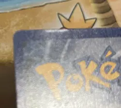 Pokemon TCG Dragonite Fossil Holo Card 4/62 1st Edition Holo Rare, LP Condition - Image 5