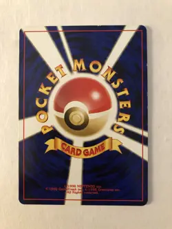 ERIKA'S BULBASAUR NO. 001 - GYM HEROES JAPANESE POKEMON CARD - Image 2