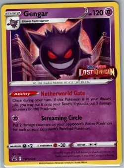 Gengar - (Prerelease) SWSH241 Sword & Shield Promo - Pokemon Card - NM - Image 1