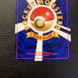 Erika's Ivysaur No.002 Pokemon Card Japanese Challenge from the Darkness MP - Image 3