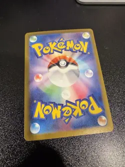 Snorlax (Poke Ball Pattern) Uncommon SV2a: Pokemon Card 151 143/165 NM Japanese - Image 3
