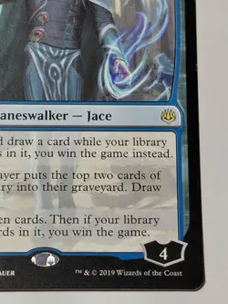 Jace, Wielder of Mysteries War of the Spark Regular - Image 4