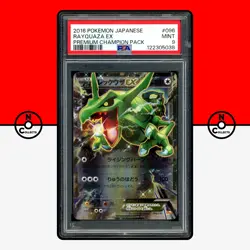 Pokemon PSA 9 Rayquaza EX Holo 096/131 CP4 Premium Champion Pack Japanese - Image 1