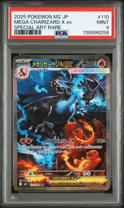 Mega Charizard X ex 125/094 Me02: Phantasmal Flames Holo for sale online - Image 1