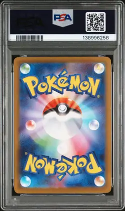 Mega Charizard X ex 125/094 Me02: Phantasmal Flames Holo for sale online - Image 2