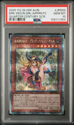 2025 YU-GI-OH! ALIN #JP004 DARK MAGICIAN GIRL THE MAGICIAN'S APPRENTICE PSA 10 - Image 1