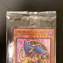 YuGiOh Dark Magician Girl Blue-Eyes Ultimate Dragon Set 711 Promo SEALD #121902 - Image 2