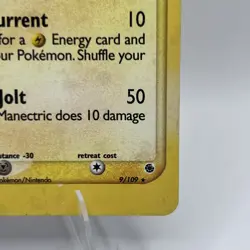 Pokemon Card - Manectric Ruby and Sapphire 9/109 Holo Rare LP - Image 4