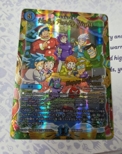 MTG Cheer Magic the Gathering 2025 Holiday Store Exclusive Promo Card - Image 1