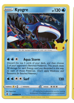user h_dard_cards only - C03 Kyogre x1 Lugia x12 Pokemon TCG - Celebrations - - Image 1