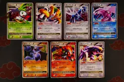 LP/MP JAPANESE Pokemon LV.X DIALGA+PALKIA+INFERNAPE+GARCHOMP Holo Card Pt DP#1 - Image 1
