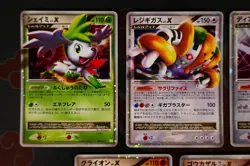 LP/MP JAPANESE Pokemon LV.X DIALGA+PALKIA+INFERNAPE+GARCHOMP Holo Card Pt DP#1 - Image 2