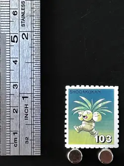 Exeggutor Pkemon Stamp Shogakukan Nintendo Japanese Japan Card TCG Very Rare - Image 2