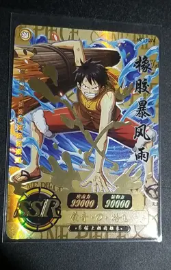 One Piece Luffy in rescue Anime Manga SSR RARE Mint Holo Trading Card CCG TCG - Image 1