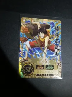 One Piece Luffy in rescue Anime Manga SSR RARE Mint Holo Trading Card CCG TCG - Image 2