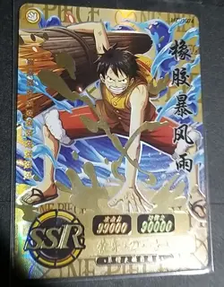 One Piece Luffy in rescue Anime Manga SSR RARE Mint Holo Trading Card CCG TCG - Image 3