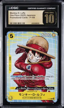 2025 ONE PIECE - PROMO CARDS JPN #P-106 MONKEY D. LUFFY CGC 10 PERFECT - Image 1