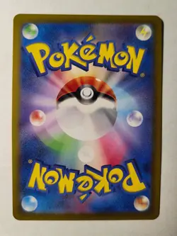 Pokemon TCG Fraxure 74/64 SV6a Night Wanderer Holo Card Japanese Edition NM - Image 2