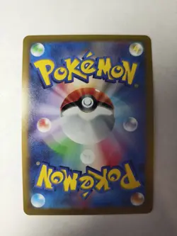 Pokemon Mewtwo v Holo Card 50/172 VSTAR Universe RR Japanese Edition NM - Image 2