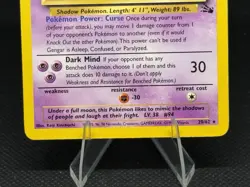 Pokemon TCG Cards Gengar 20/62 Fossil Rare EXC-NM - Image 2