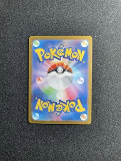 Glaceon 069/SV-P YU NAGABA PROMO - Pokemon Card Japanese Scarlet Violet c1 - Image 3