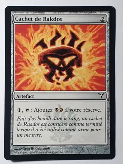 Cachet de Rakdos Rakdos Signet Artifact MTG Magic VF EX - Image 1
