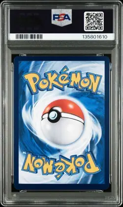 PSA 9 Gem Pack Vol.3 Cubone CBB3C-04 07/07 Pokemon Chinese Exclusive（3） - Image 2
