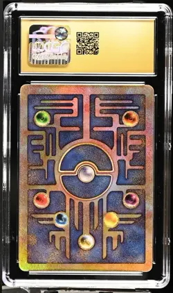 Pokemon The Movie 2000 Ancient Mew Movie Promo CGC PRISTINE 10 💫SWIRL💫 - Image 2