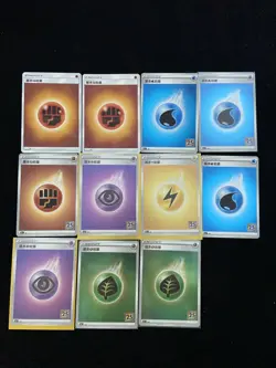 2021 Pokemon S8a F S-Chinese Basic Psychic Energy Basic Grass Energy Lot*11 M10 - Image 1