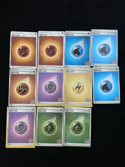 2021 Pokemon S8a F S-Chinese Basic Psychic Energy Basic Grass Energy Lot*11 M10 - Image 2