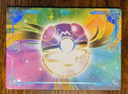 Ash Pikachu Rowlet TV Lanticular No 013 Eif Origin 4.0 Non-TCG Pokemon - Image 2