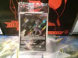 Mewtwo 052 Pokemon TCG Scarlet & Violet Promo SEALED Holo Illustration Rare - Image 1