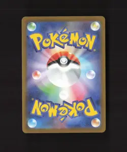 Mew V 053/172 Japanese VSTAR Universe s12a Double Rare Holo Pokemon Card - Image 3