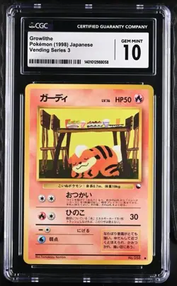 Pokemon JPN Glossy Growlithe Vending Series 3 Cgc 10 Free Shipping - Image 1