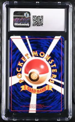 Pokemon JPN Glossy Growlithe Vending Series 3 Cgc 10 Free Shipping - Image 2