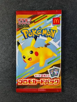 2025 Pokemon MEGA Happy Set 2025 Promo Card Pack Japanese Factory Sealed - Image 1