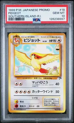 1999 POKEMON JPN PROMO SOUTHERN ISLANDS SOUTHERN ISLAND-R.I. #18 PIDGEOT PSA 10 - Image 1