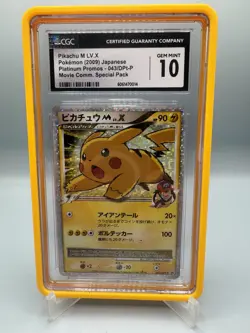 2009 POKEMON JPN PROMO ADVENT OF ARCEUS #043 PIKACHU M LV.X-HOLO CGC 10 GEM MINT - Image 1