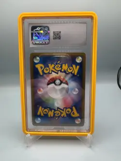 2009 POKEMON JPN PROMO ADVENT OF ARCEUS #043 PIKACHU M LV.X-HOLO CGC 10 GEM MINT - Image 2