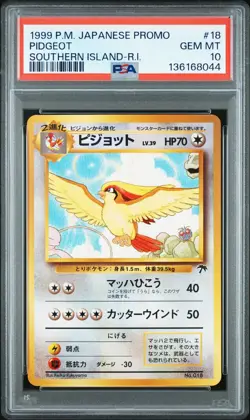 1999 POKEMON JPN PROMO SOUTHERN ISLANDS SOUTHERN ISLAND-R.I. #18 PIDGEOT PSA 10 - Image 1