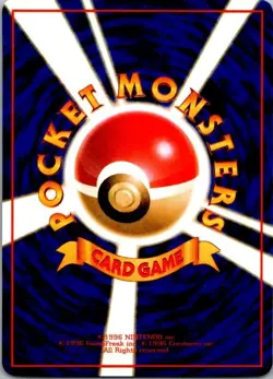 Max Revive Japanese Vending Series Pokemon 1998 LP - Image 2